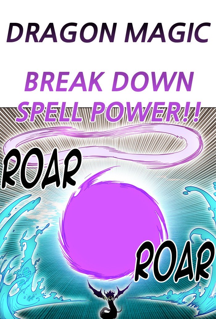 Hardcore Leveling Warrior chapter 236 page 75