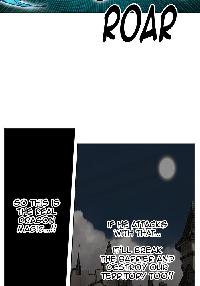 Hardcore Leveling Warrior chapter 236 page 76