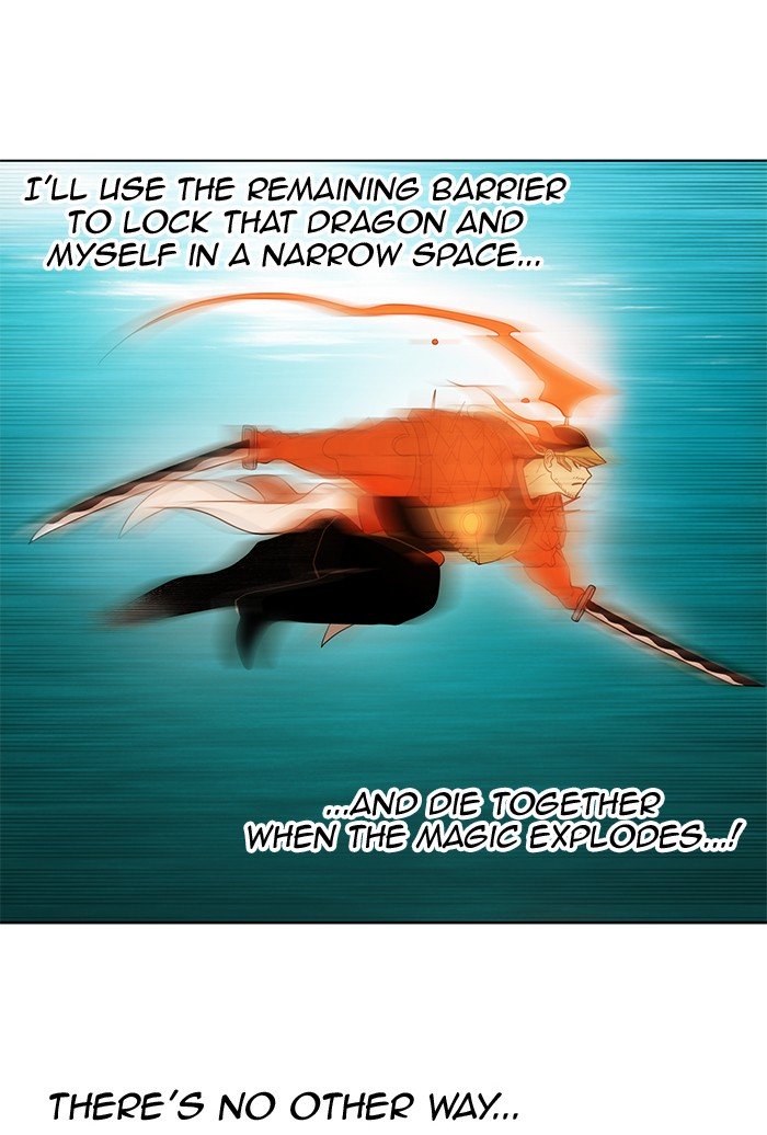 Hardcore Leveling Warrior chapter 236 page 83