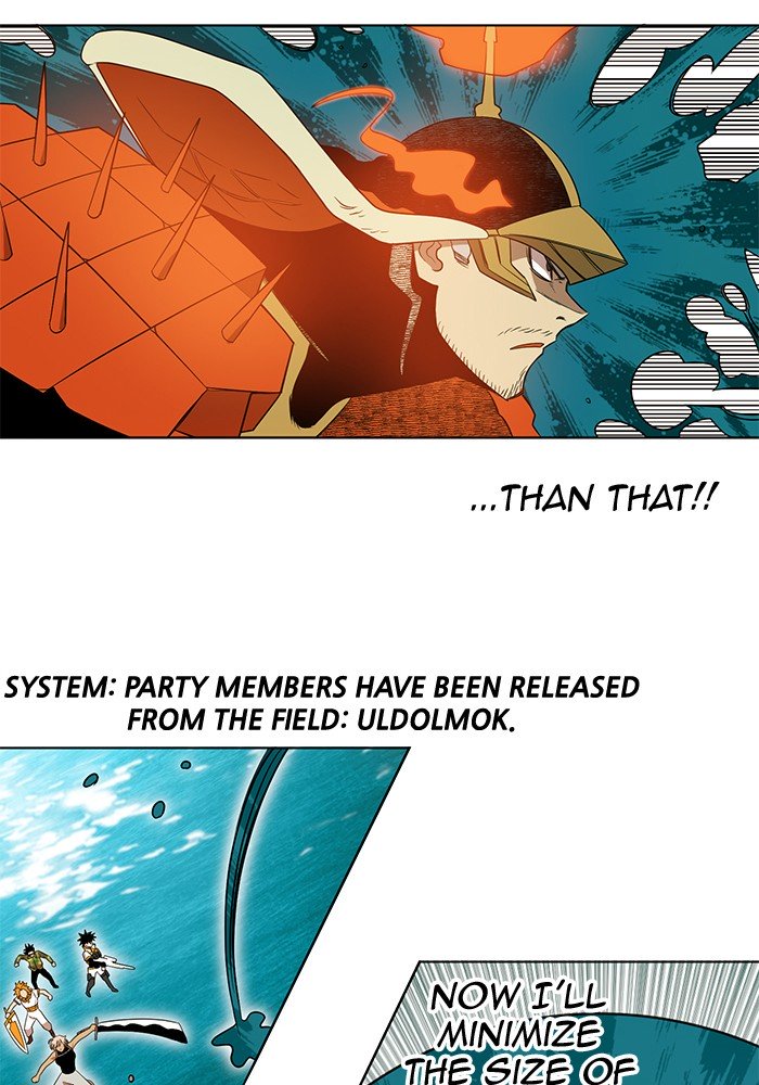 Hardcore Leveling Warrior chapter 236 page 84