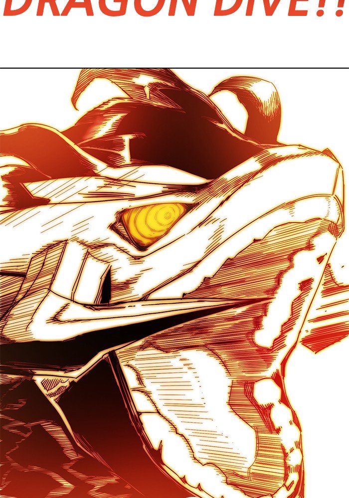 Hardcore Leveling Warrior chapter 237 page 2