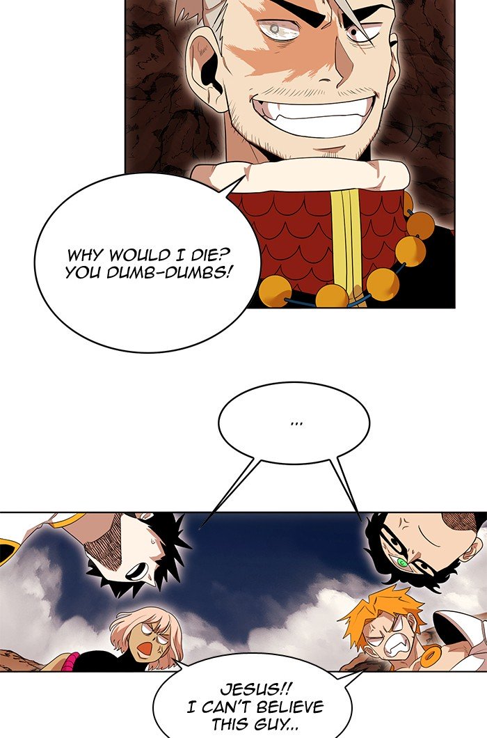 Hardcore Leveling Warrior chapter 237 page 24