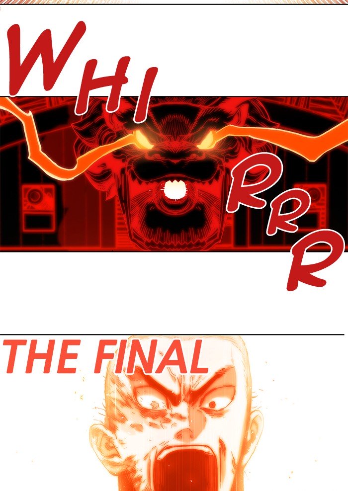 Hardcore Leveling Warrior chapter 237 page 5