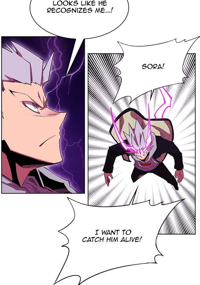 Hardcore Leveling Warrior chapter 238 page 12