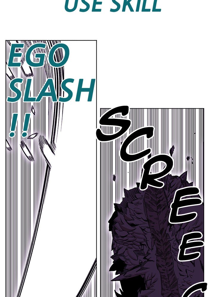 Hardcore Leveling Warrior chapter 238 page 27