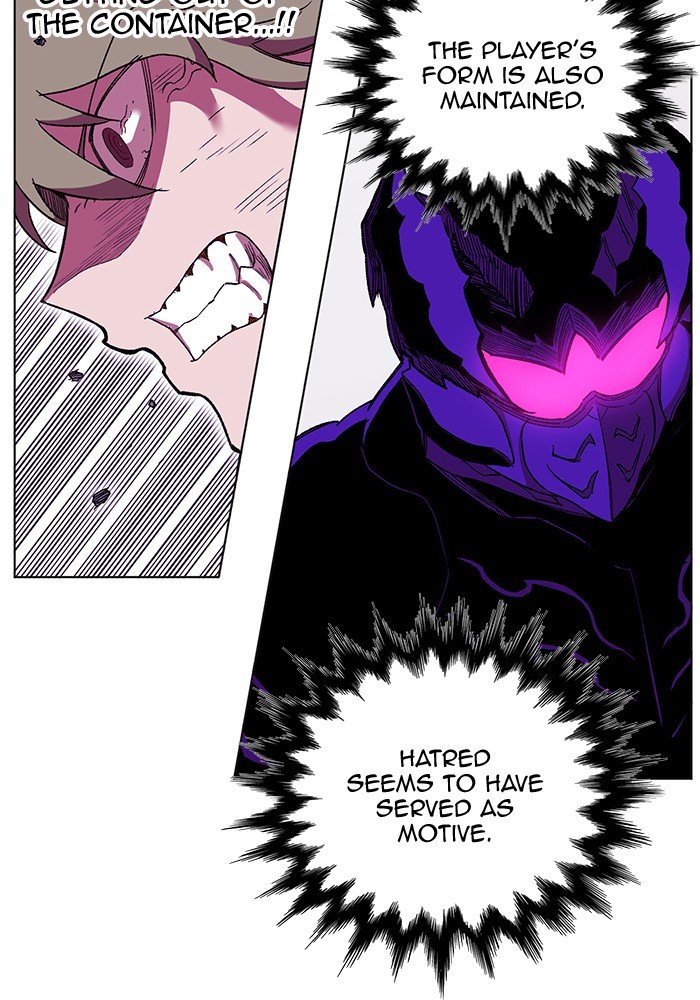 Hardcore Leveling Warrior chapter 238 page 8