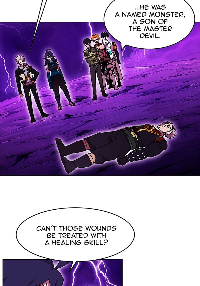 Hardcore Leveling Warrior chapter 239 page 2