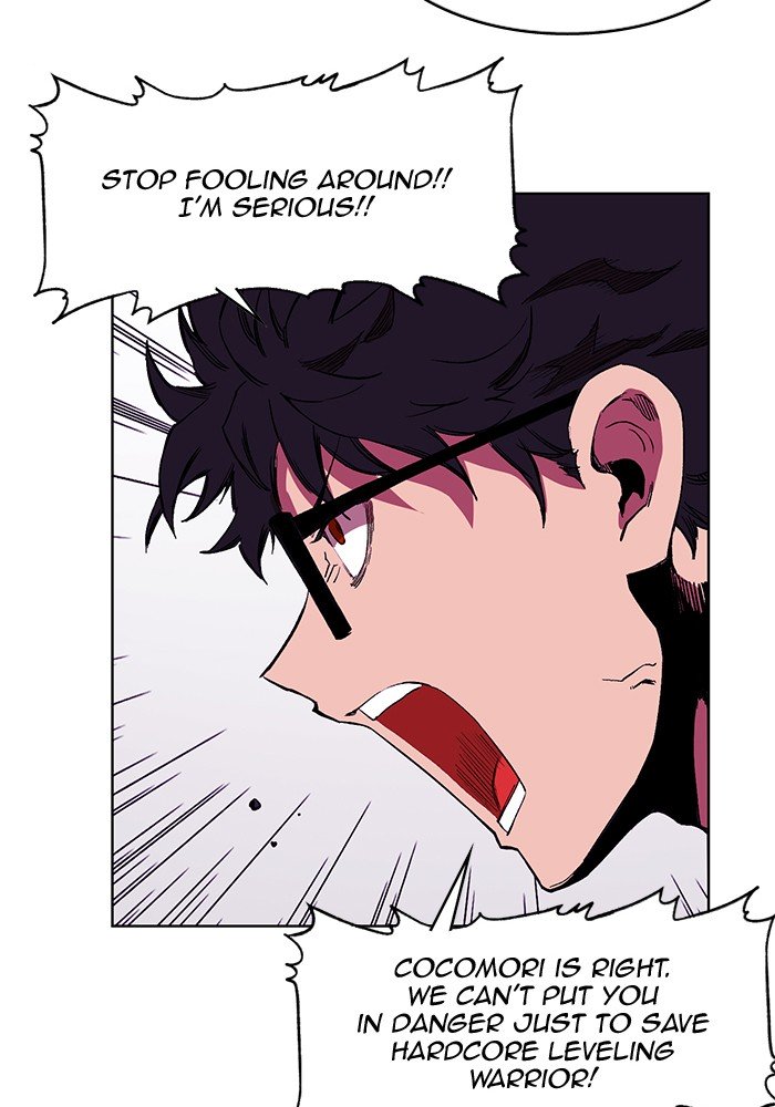 Hardcore Leveling Warrior chapter 239 page 23