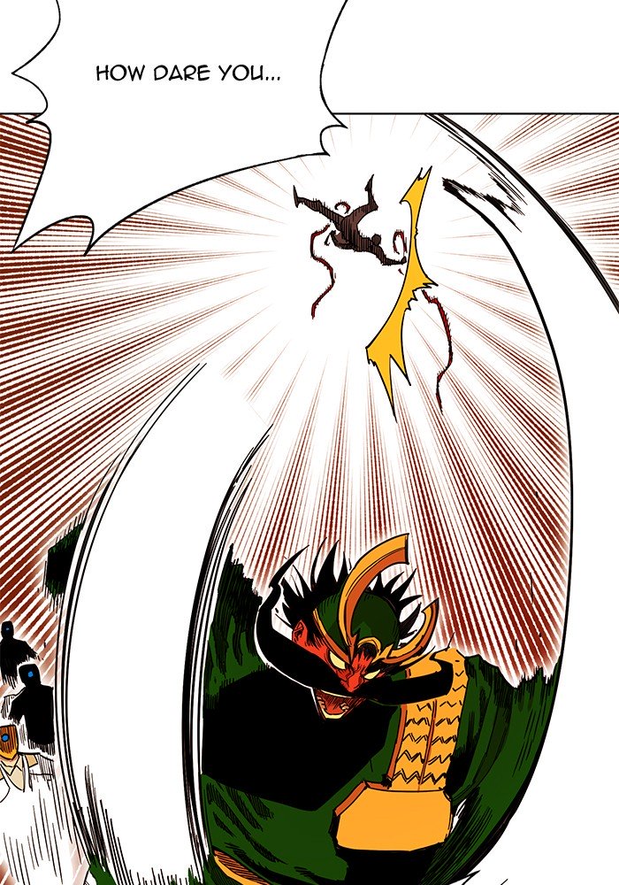 Hardcore Leveling Warrior chapter 239 page 73