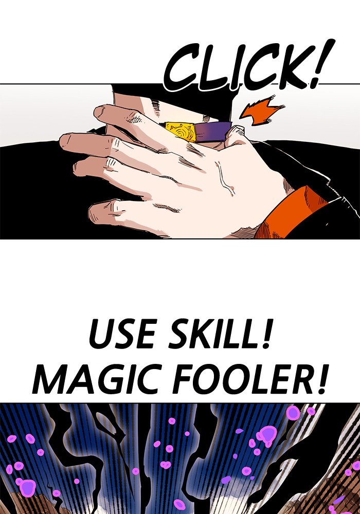 Hardcore Leveling Warrior chapter 239 page 81