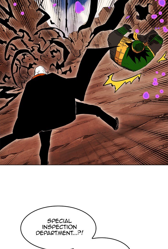 Hardcore Leveling Warrior chapter 239 page 82