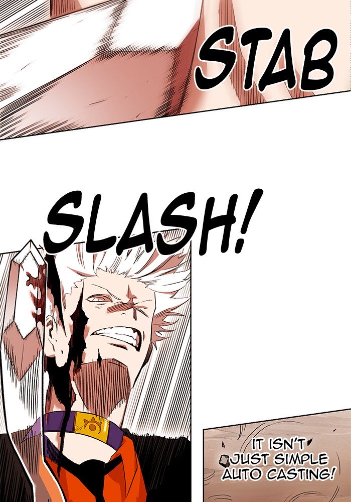 Hardcore Leveling Warrior chapter 240 page 14