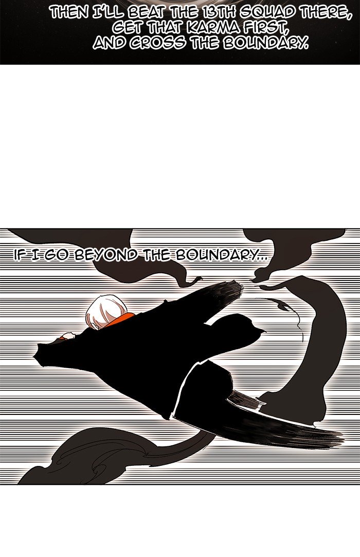 Hardcore Leveling Warrior chapter 240 page 57