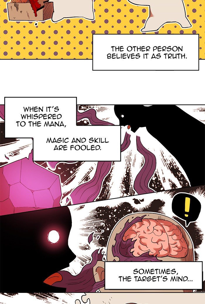 Hardcore Leveling Warrior chapter 241 page 13