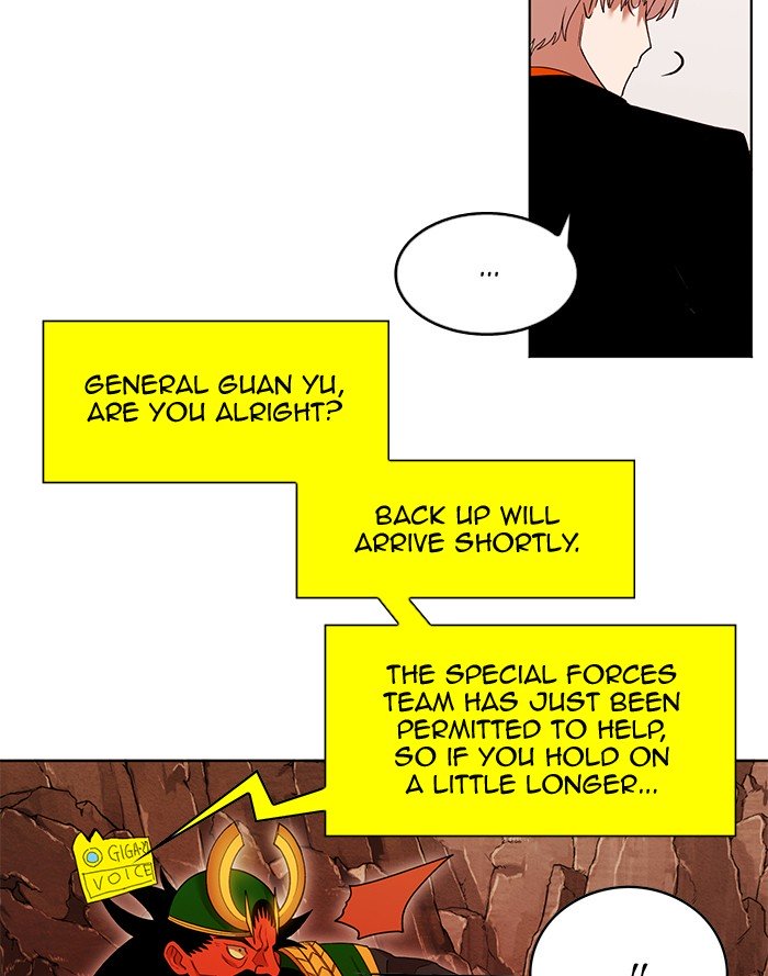 Hardcore Leveling Warrior chapter 241 page 28