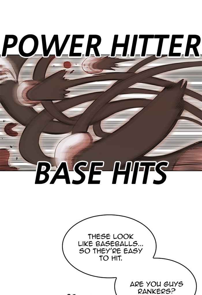 Hardcore Leveling Warrior chapter 241 page 74