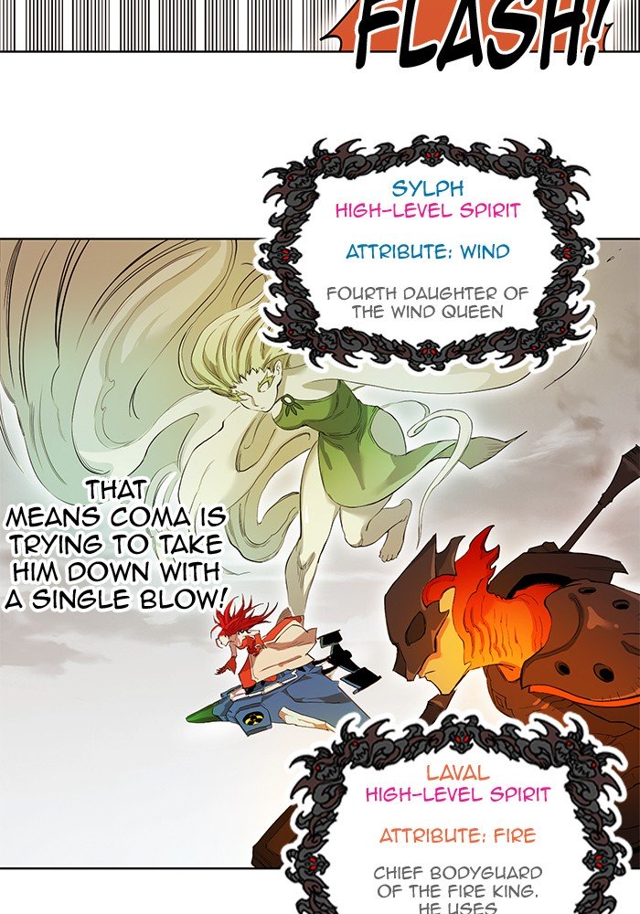 Hardcore Leveling Warrior chapter 242 page 21