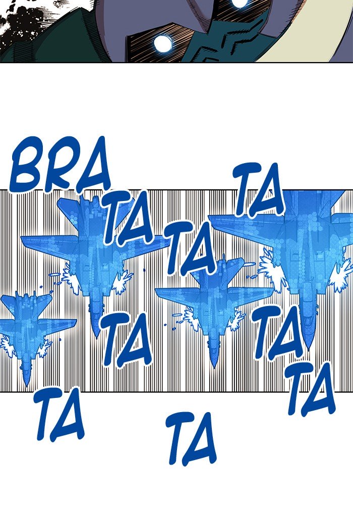 Hardcore Leveling Warrior chapter 242 page 27