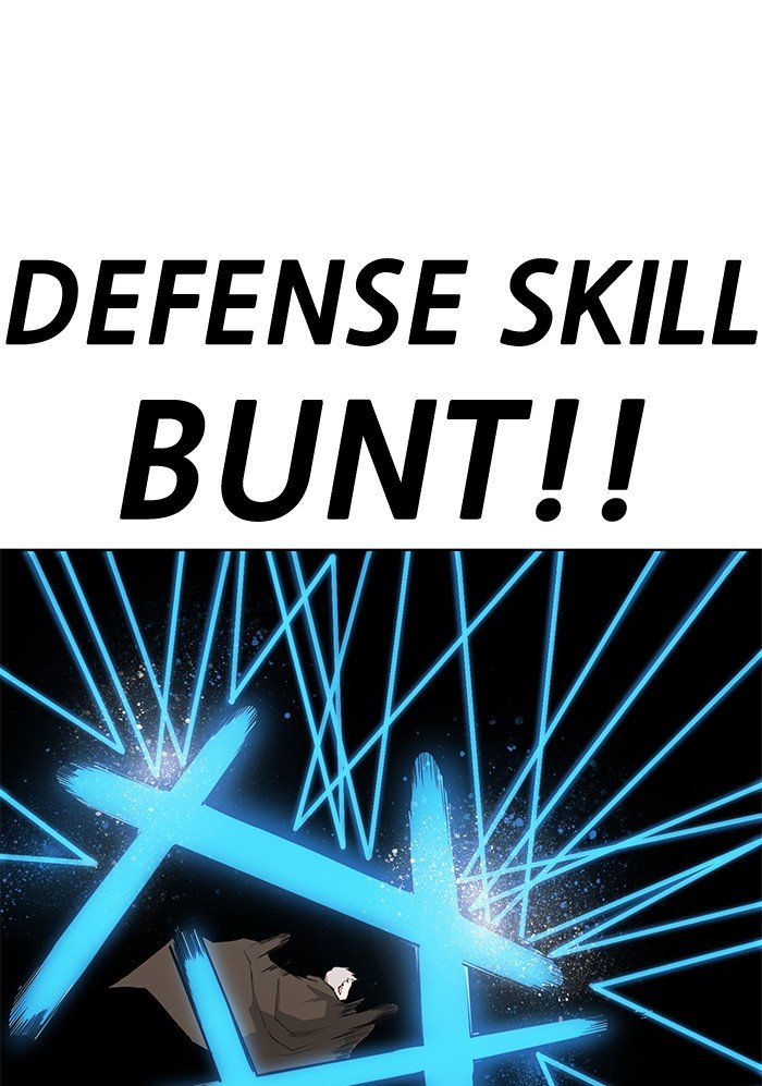 Hardcore Leveling Warrior chapter 242 page 28