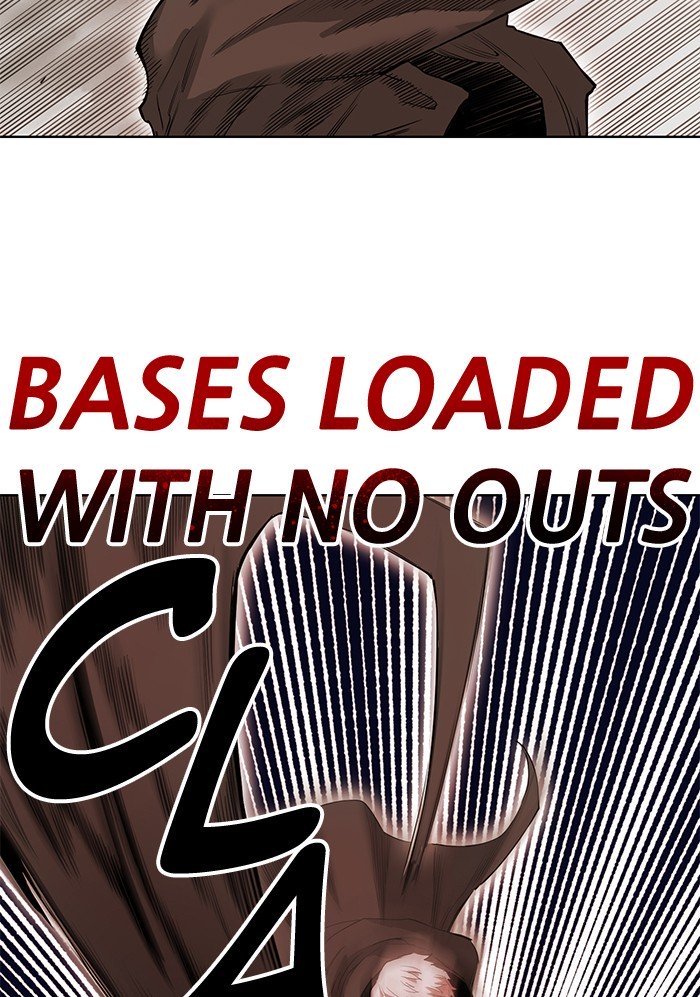 Hardcore Leveling Warrior chapter 242 page 34