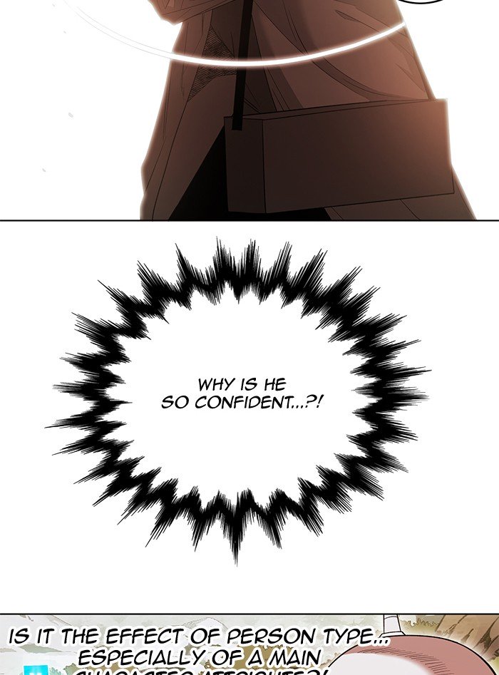 Hardcore Leveling Warrior chapter 242 page 9