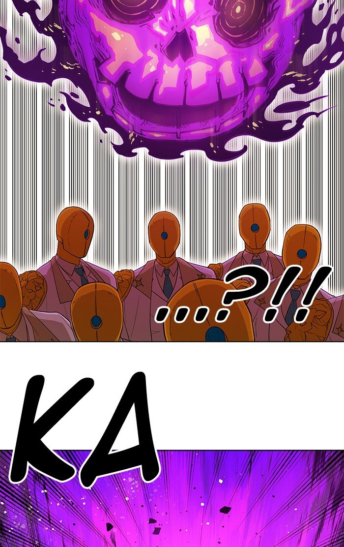 Hardcore Leveling Warrior chapter 243 page 11