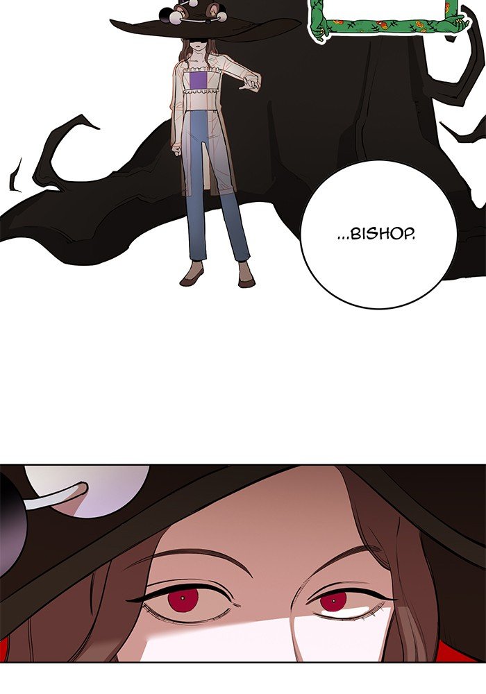 Hardcore Leveling Warrior chapter 243 page 19