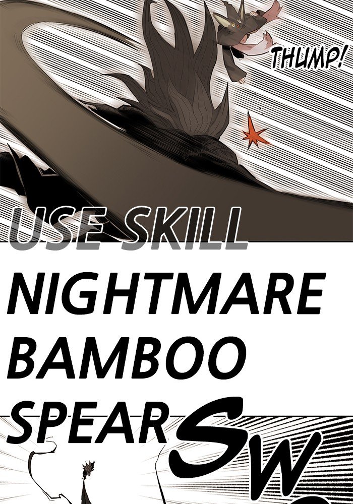 Hardcore Leveling Warrior chapter 243 page 27