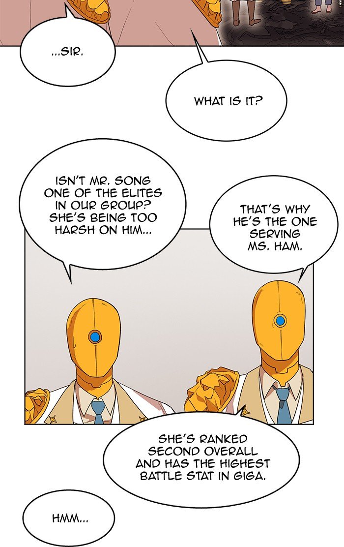 Hardcore Leveling Warrior chapter 243 page 7