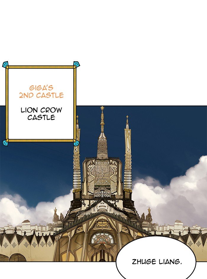 Hardcore Leveling Warrior chapter 244 page 20