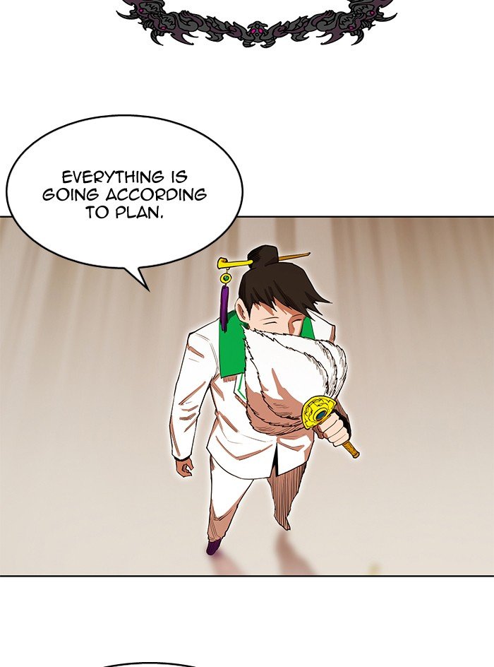 Hardcore Leveling Warrior chapter 244 page 24