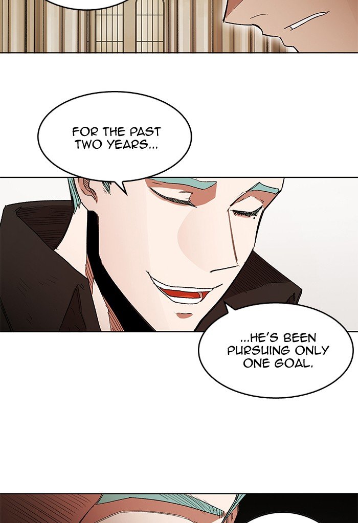 Hardcore Leveling Warrior chapter 244 page 45