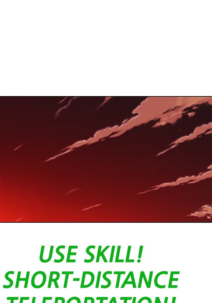 Hardcore Leveling Warrior chapter 246 page 27