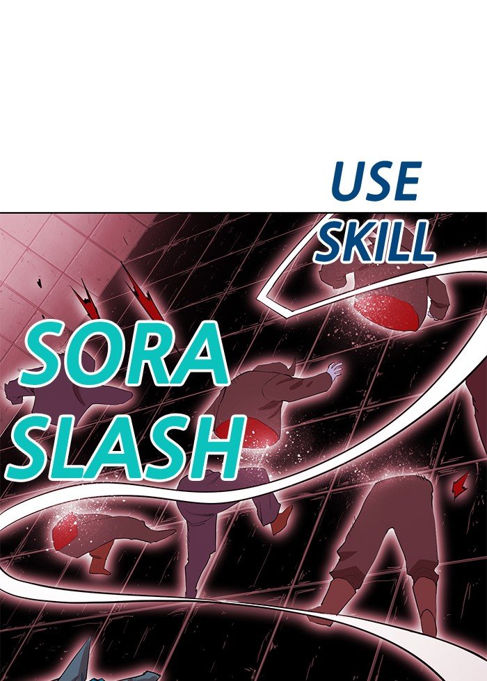 Hardcore Leveling Warrior chapter 246 page 41