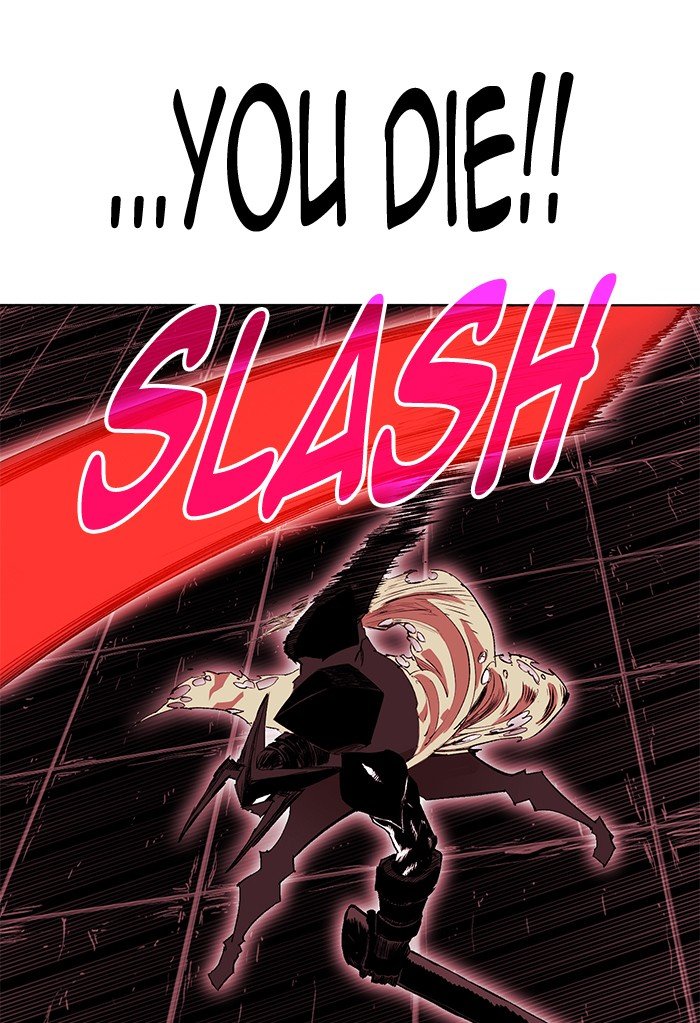 Hardcore Leveling Warrior chapter 247 page 58