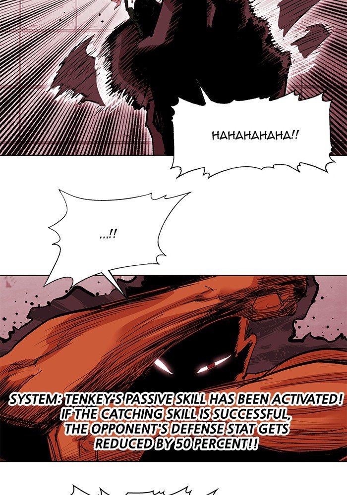 Hardcore Leveling Warrior chapter 247 page 71