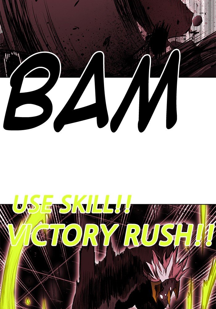 Hardcore Leveling Warrior chapter 247 page 73