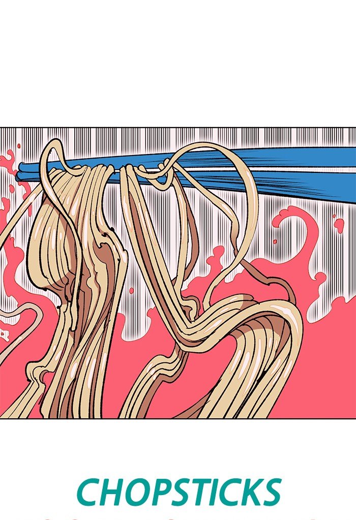 Hardcore Leveling Warrior chapter 248 page 43