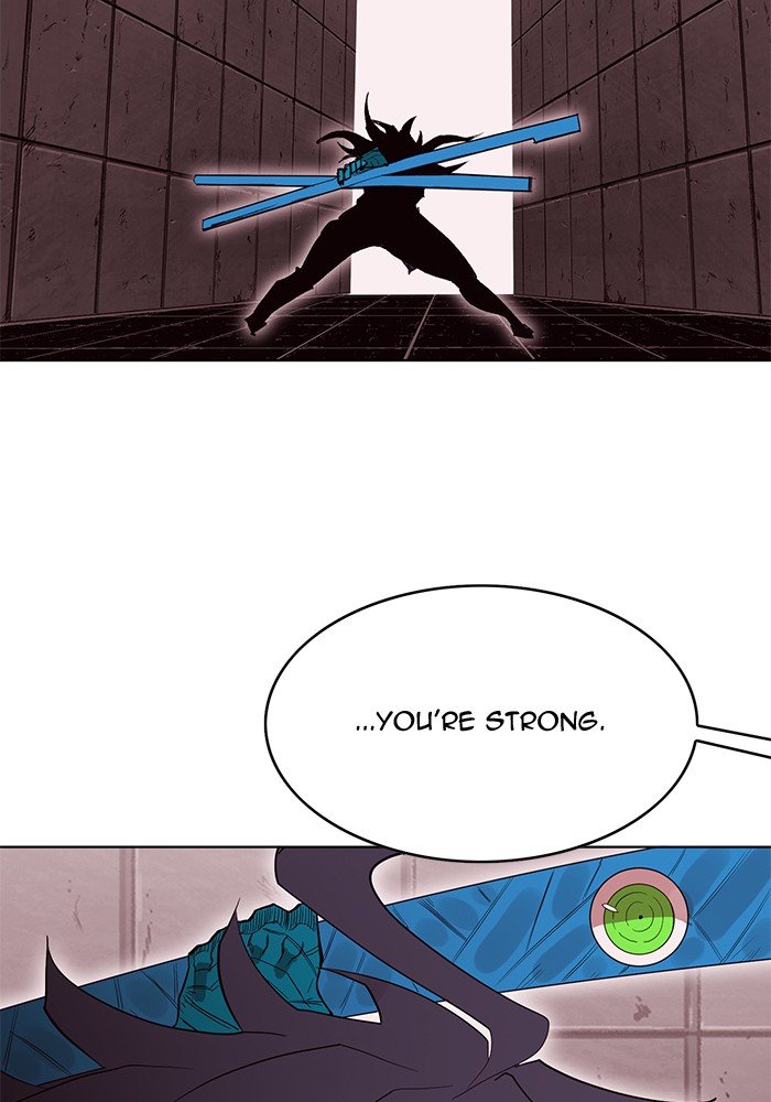 Hardcore Leveling Warrior chapter 248 page 48