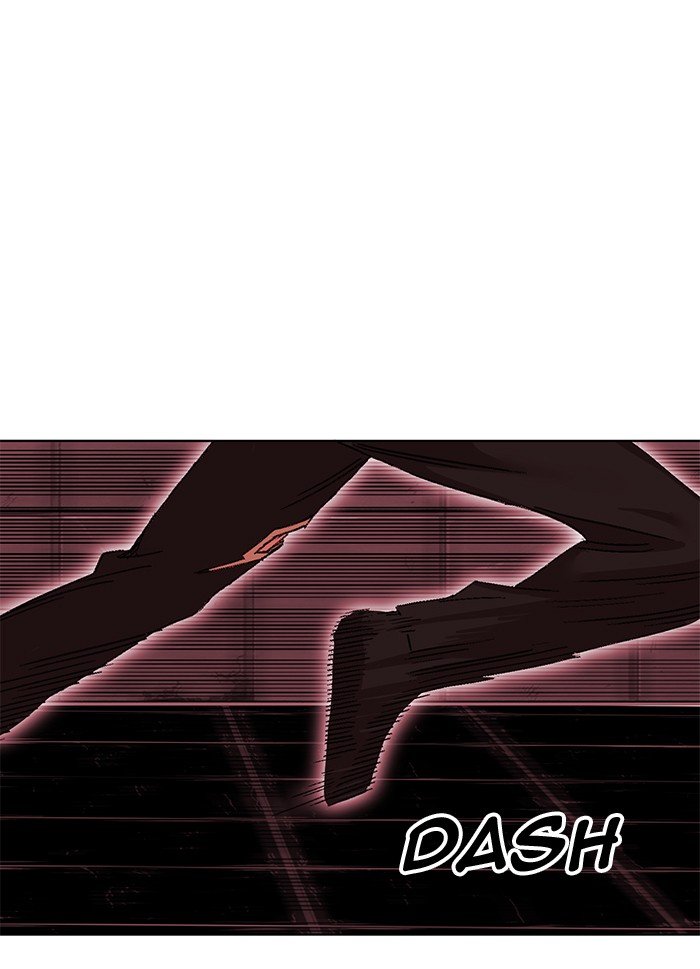 Hardcore Leveling Warrior chapter 248 page 79