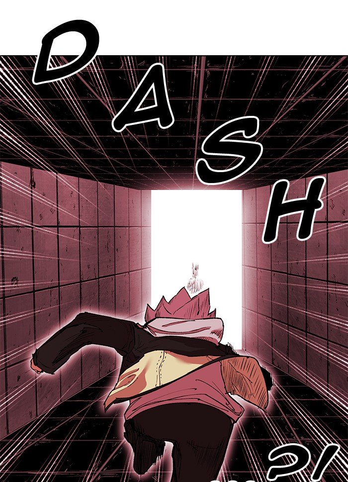 Hardcore Leveling Warrior chapter 248 page 81