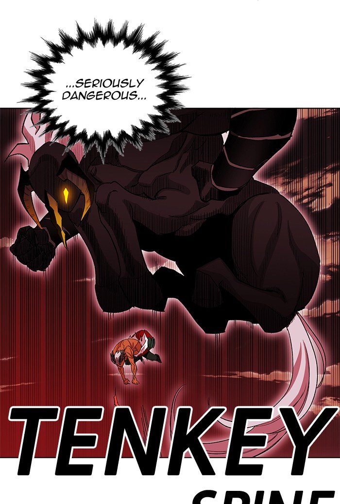 Hardcore Leveling Warrior chapter 249 page 15