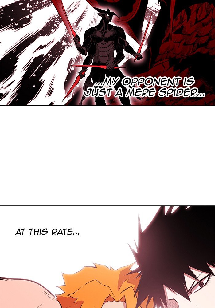 Hardcore Leveling Warrior chapter 249 page 44