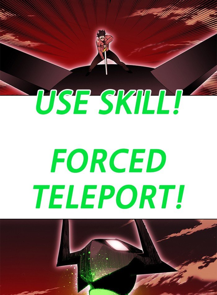 Hardcore Leveling Warrior chapter 249 page 70