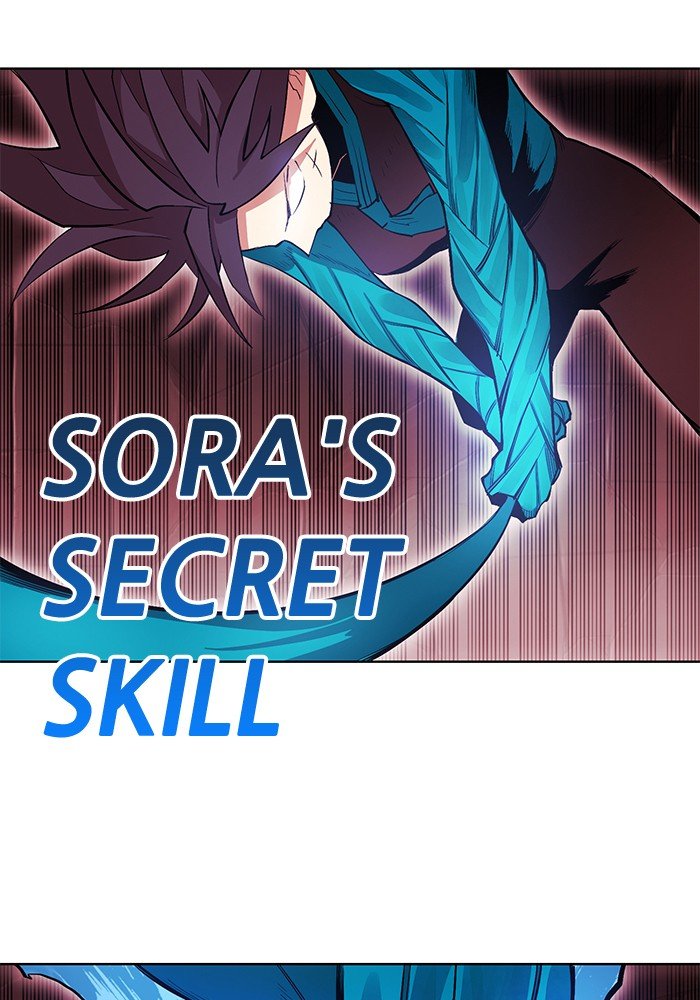 Hardcore Leveling Warrior chapter 250 page 57