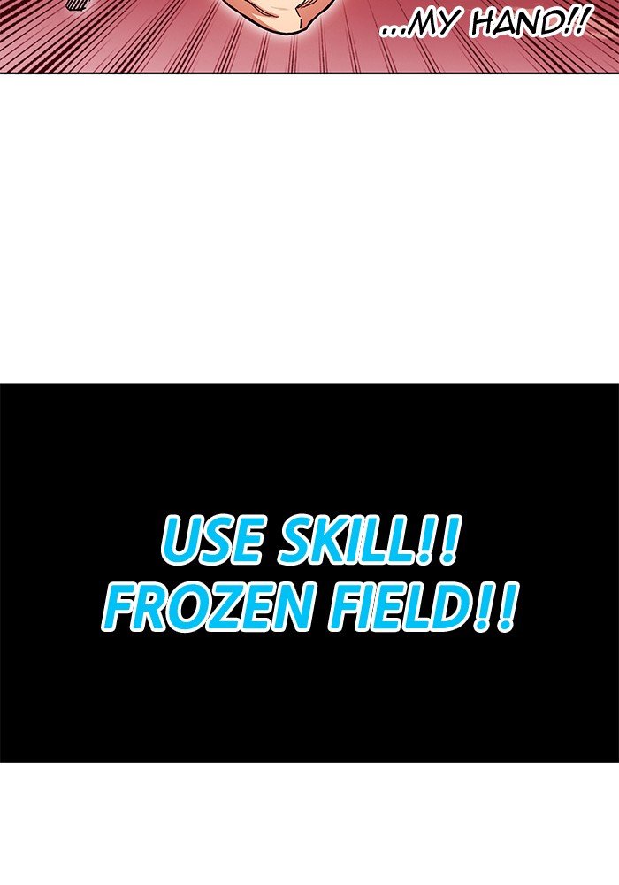 Hardcore Leveling Warrior chapter 251 page 37