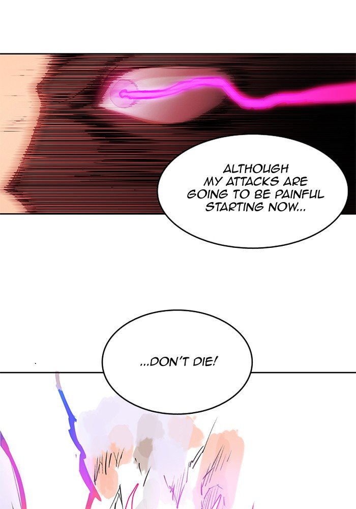 Hardcore Leveling Warrior chapter 251 page 79