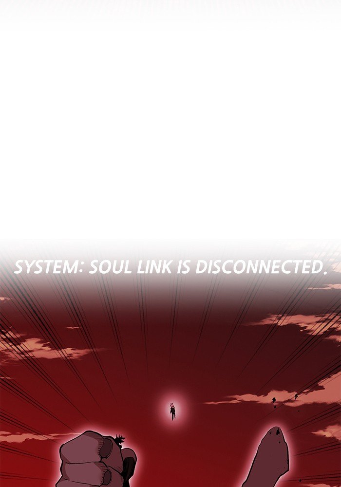 Hardcore Leveling Warrior chapter 252 page 100