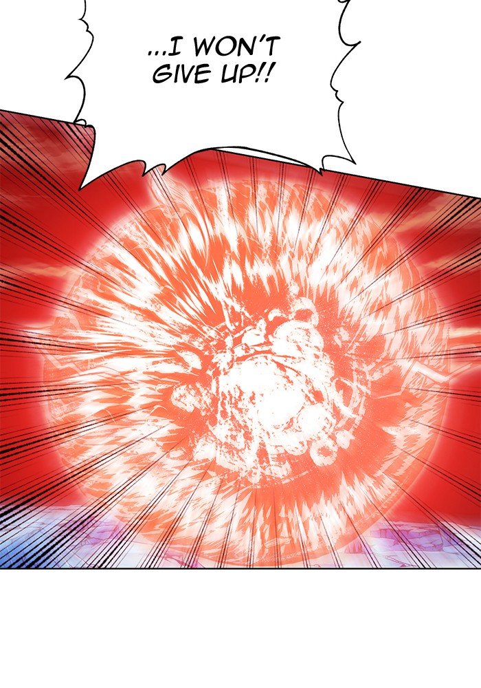 Hardcore Leveling Warrior chapter 252 page 15