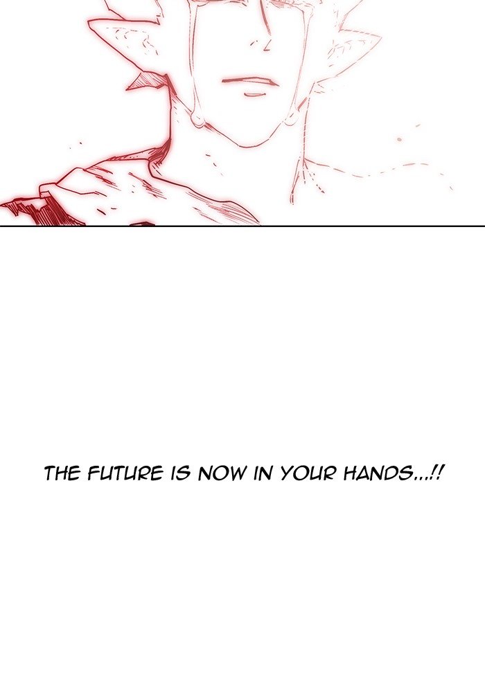 Hardcore Leveling Warrior chapter 253 page 17